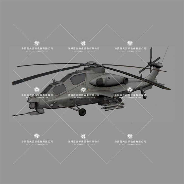 钟山武装直升机3D模型